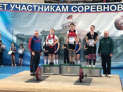 Тяжелая атлетика - 1.jpg